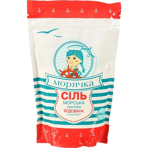 Сіль Морячка 450г