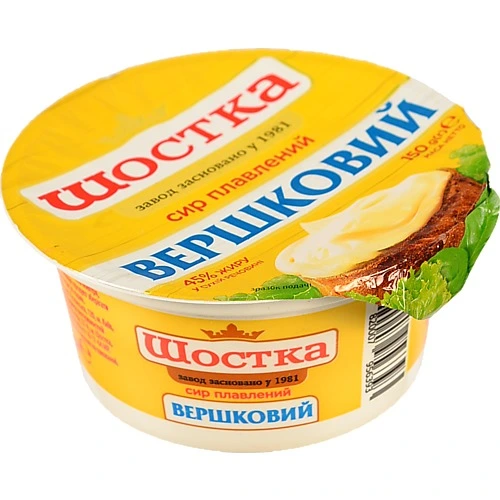 Сир плавлений 45% Вершковий Шостка 150г