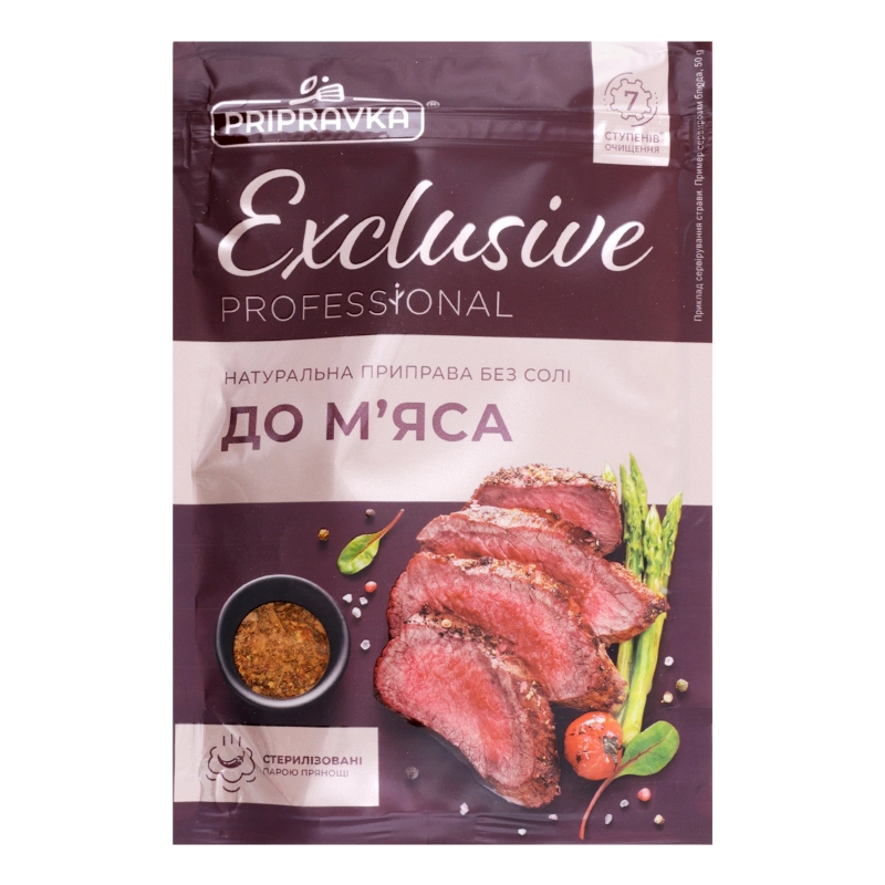 Приправа з бразильським рожевим перцем До м'яса Exclusive Professional Pripravka д/п 50г