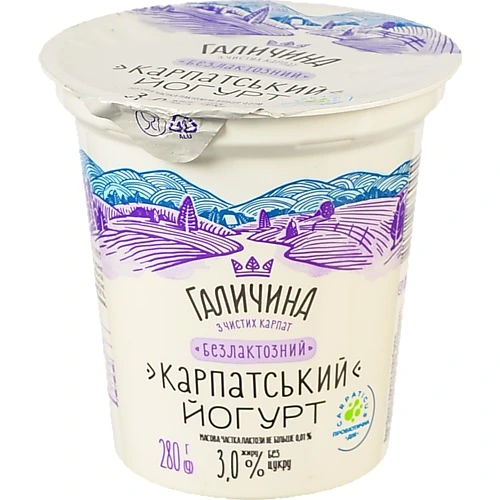 Йогурт Галичина Карпатський безлактозний 3% 280г