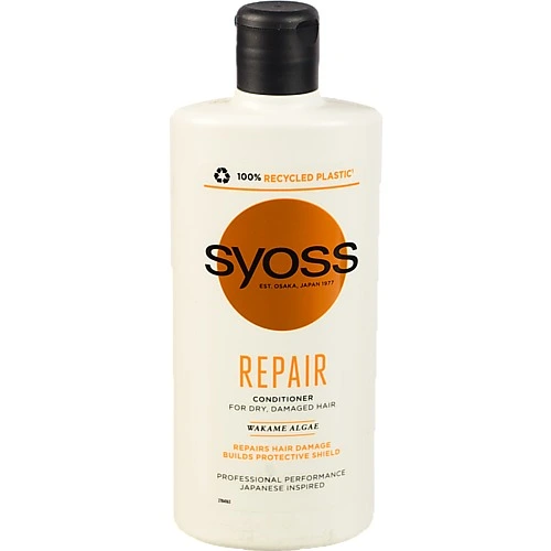 Бальзам Syoss Repair 440мл