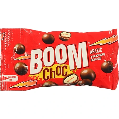 Драже Арахіс у молочному шоколаді Boom Choc м/у 45г