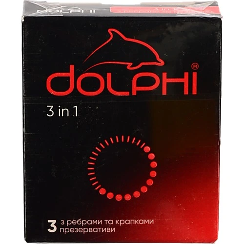 Презервативи Dolphi три в одному 3шт