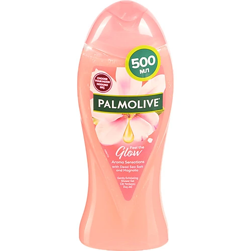 Гель д.душу Палмолів 500мл відчуй сяйво арома настрій
