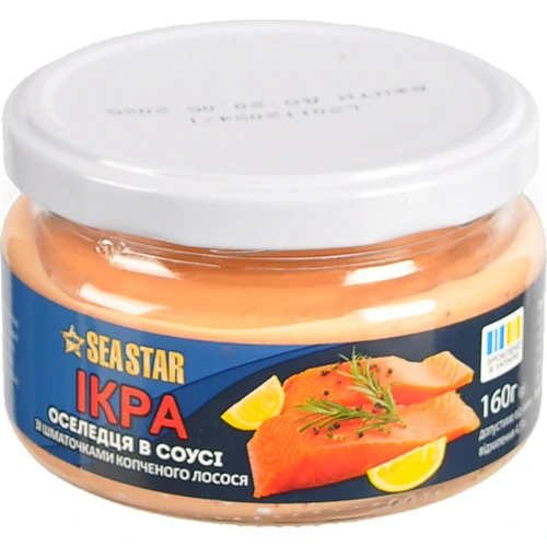 Ікра оселедця в соусі зі шматочками копченого лосося Seastar с/б 160г