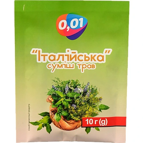 Приправа 0.01 10г Суміш італійських трав
