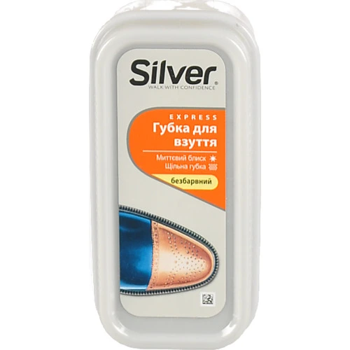 Губка для взуття безбарвна Express Silver 1шт