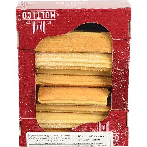 Печиво Multico 300г дитяче