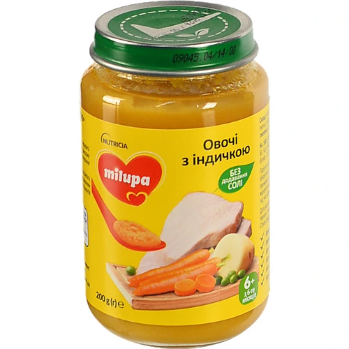 Пюре для дітей від 6міс Овочі з індичкою Milupa с/б 200г