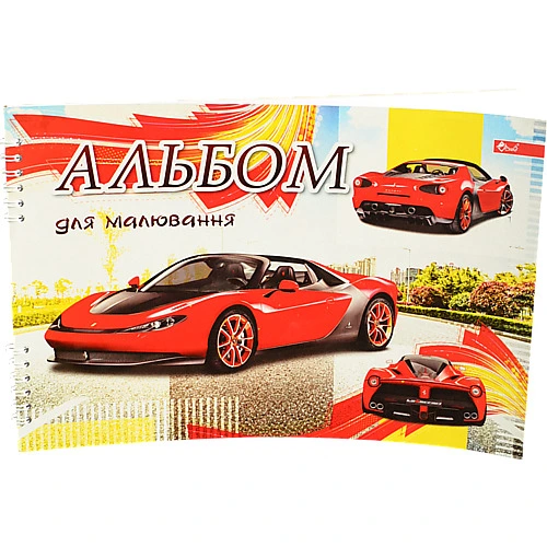 Альбом д.мал 40 л обл колір картон 100 г.м2 пруж