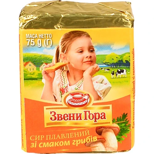 Сир плавлений 45% порційний зі смаком грибів Звени Гора м/у 75г