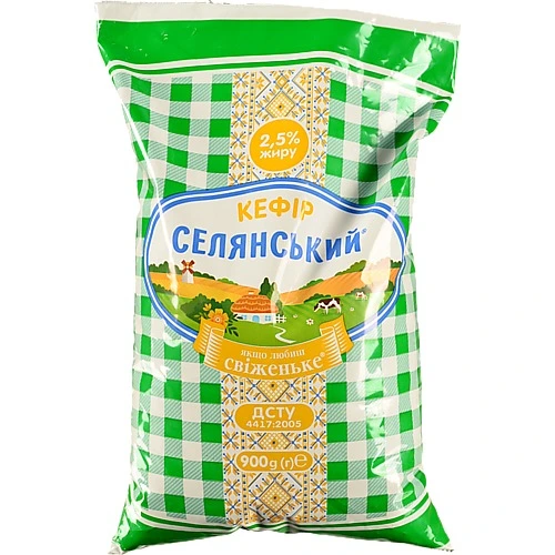 Кефір Селянський 2.5% 900г