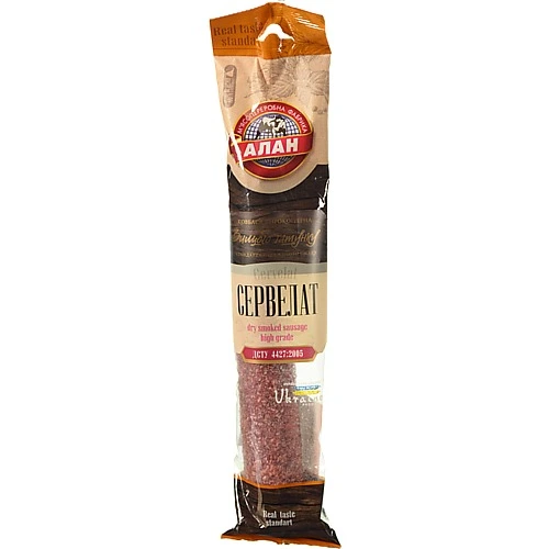 Ковбаса [Аланk [Сервелатk сирокопчена