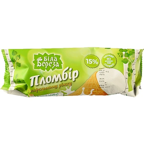 Морозиво 15% пломбір у вафельному ріжку Белая Бяроза м/у 90г