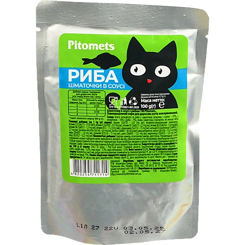 Корм для котів Пітомець 100г шматочки в соусі з рибою пауч
