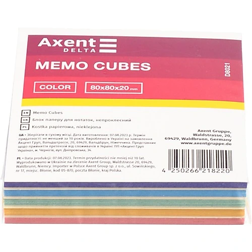 Папір д. нотаток COLOR 80x80x20мм непрокл