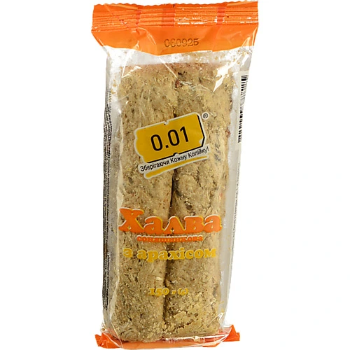 Халва соняшникова з арахісом 150г