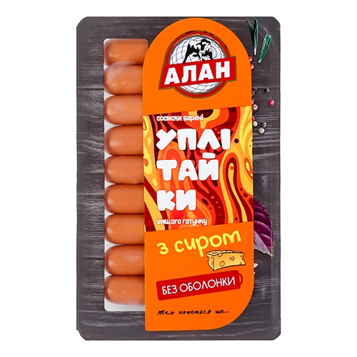 Сосиски [Аланk [Уплітайкиk з сиром варені, вищого ґатунку, 250 г