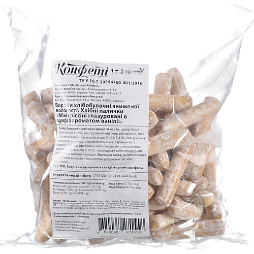Хлібні палички [Міні гріссініk глазуровані в цукрі з ароматом ванілі [Конфетіk, 170 г