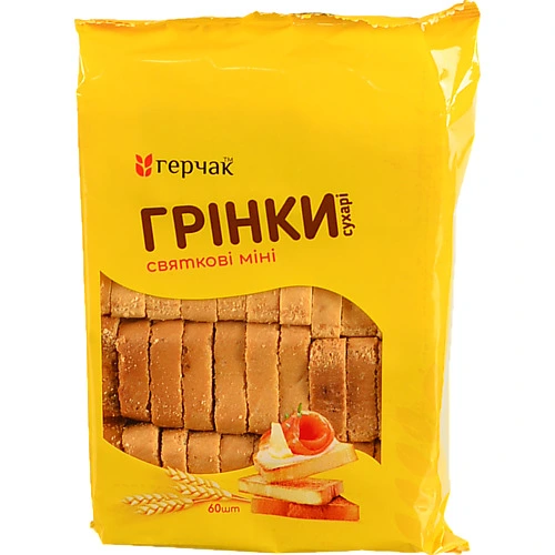 Грінки "Святкові" Міні, 120 г
