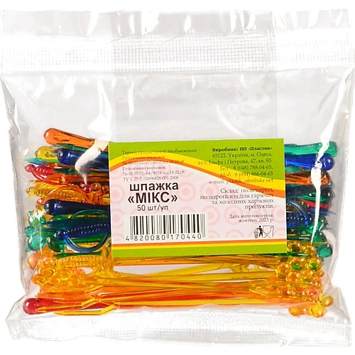 Шпага Пластик вилочка-квітка 50шт