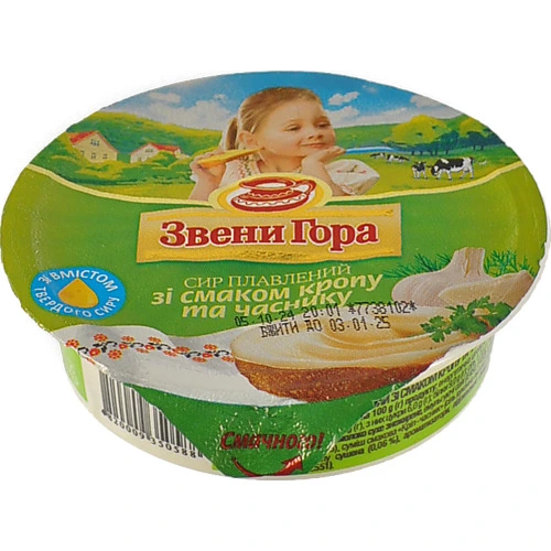 Сир плавлений 50% пастоподібний зі смаком кропу та часнику Звени Гора ст 90г