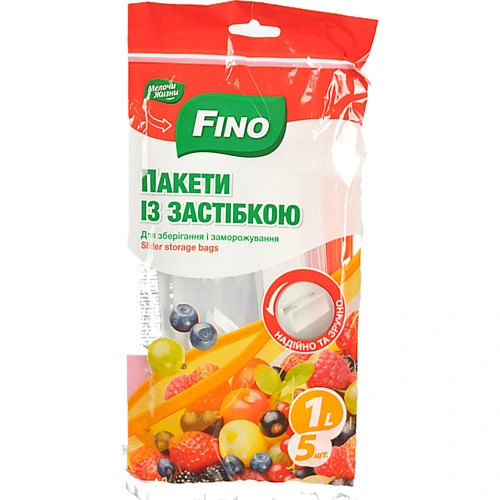 Пакети для зберігання і заморожування із застібкою 1л Fino 5шт