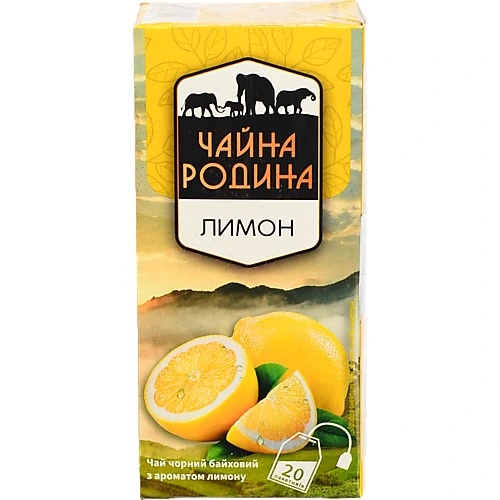 Чай Чайна Родина 20п лимон чорний