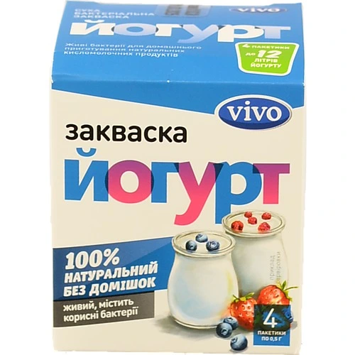Закваска бактеріальна суха Йогурт Vivo к/у 4х0.5г