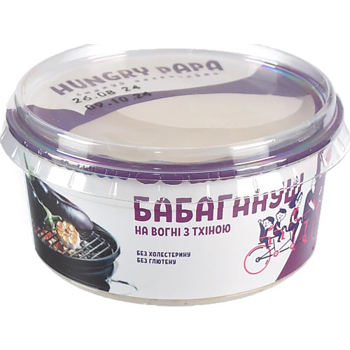 Бабагануш на вогні з тхіною Hungry Papa ст 250г