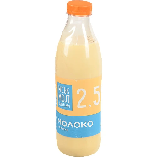 Молоко ММЗ 850г 2.5% пастеризоване бут
