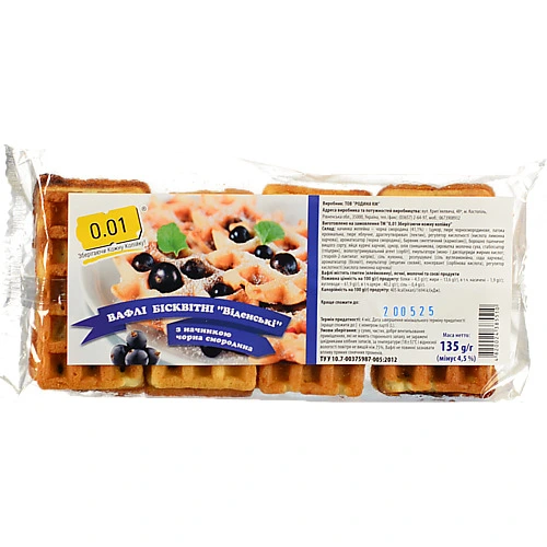 Вафлі бісквітні з чорносмородиновою начинкою Віденські Родина м/у 135г