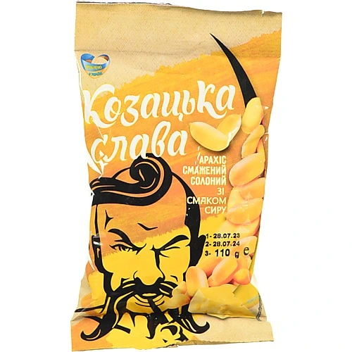 Арахіс Козацька слава смажений солоний зі смаком сиру, 110 г