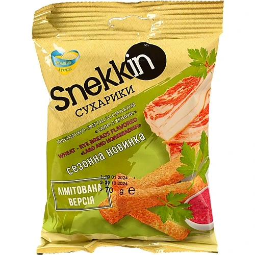 Сухарики пшенично-житні Сало з хріном Snekkin м/у 70г