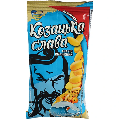 Арахіс Козацька Слава смажений солоний зі смаком морська сіль, 60г