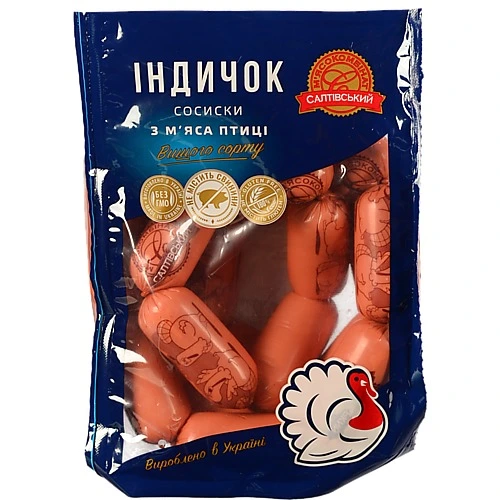 Сосиски [Салтівський Мясокомбінатk [Індичокk з мяса птиці, вищого ґатунку, у поліамідній оболонці, газопаковані