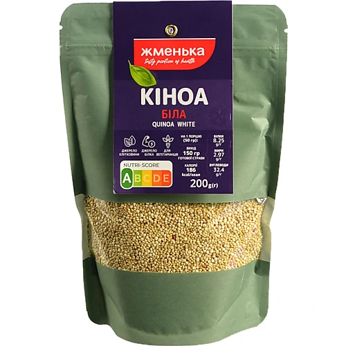 Кіноа біла Жменька 200г