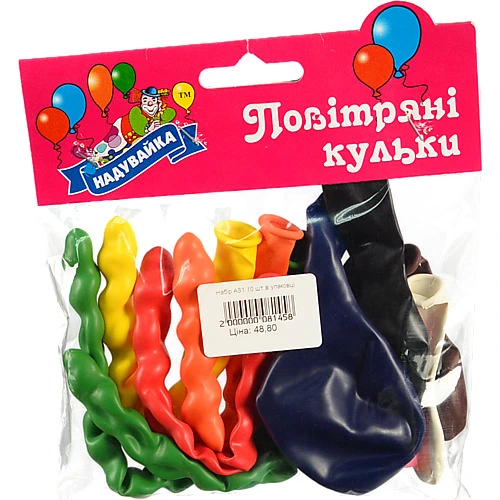 Повiтрянi кульки Надувайка 10шт AS1