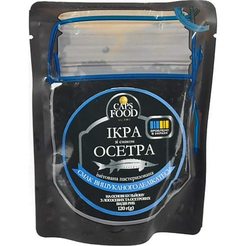 Імітована ікра зі смаком осетра пастеризована Caps food д/п 120г