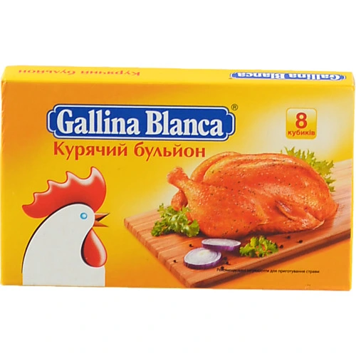 Бульйон курячий Gallina Blanca к/у 8х10г
