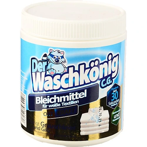 Порошковий відбілювач Washkonig 750г