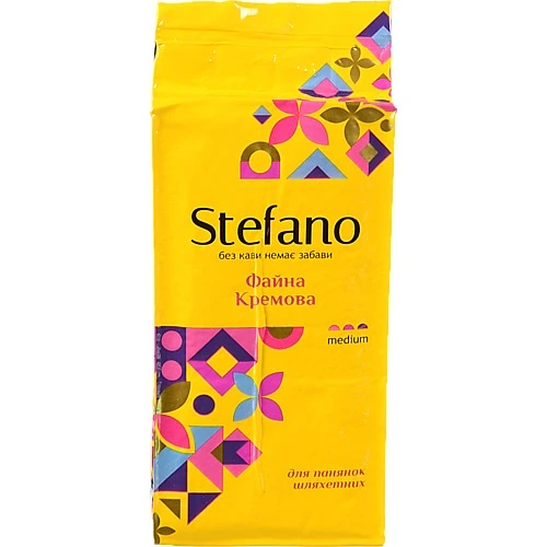 Кава натуральна смажена мелена з ароматом ірландського крему Файна Кремова Stefano в/у 230г