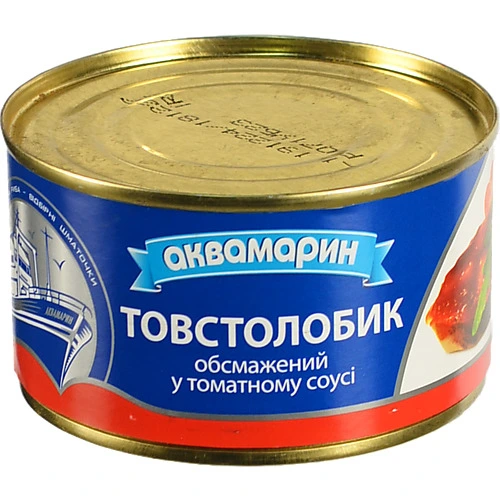 Товстолобик Аквамарин 230г обсмаж.т.с