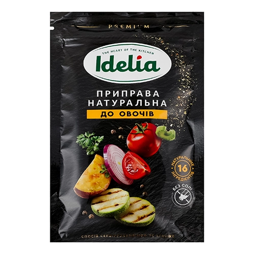 Приправа Idelia 35г до овочів д.п