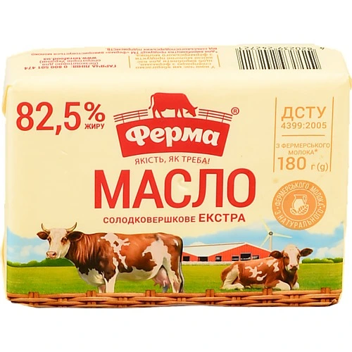 Масло 82.5% солодковершкове Екстра Ферма м/у 180г