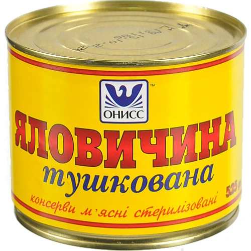 Яловичина тушкована Онисс з/б 525г