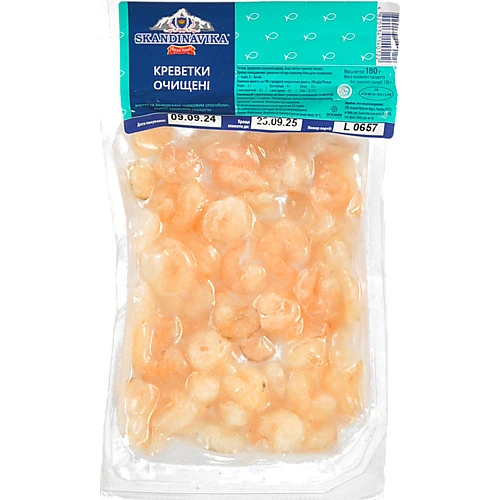 Креветки заморожені варені очищені Skandinavika в/у 180г