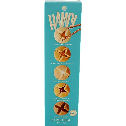 Морозиво Мочі мікс Найсі к/у 5х40г