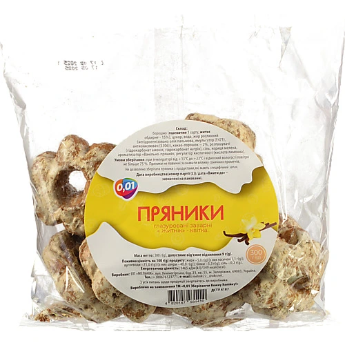 Пряник 0.01 300г житник квітка какао