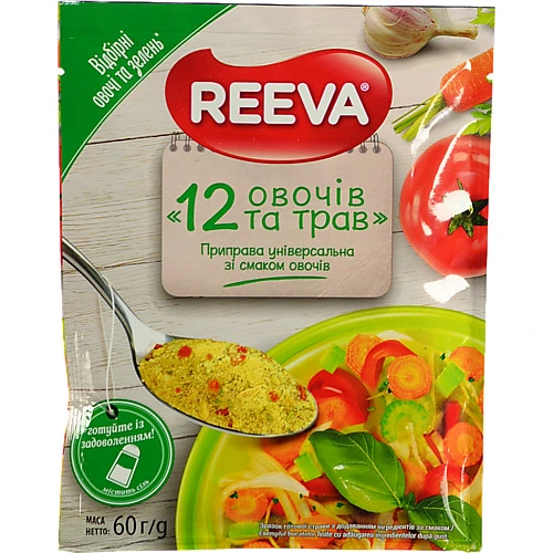 Приправа Reeva 60г 12 овочів та трав